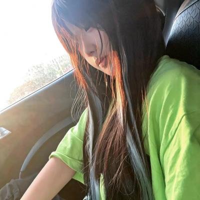 我爱，你爱